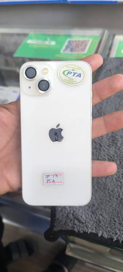 iphon 13 PTA APPROVED