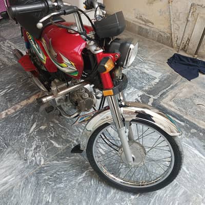 Honda CD 70 2023 Model