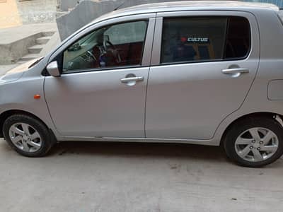 2020/21 model cults vxl brand new