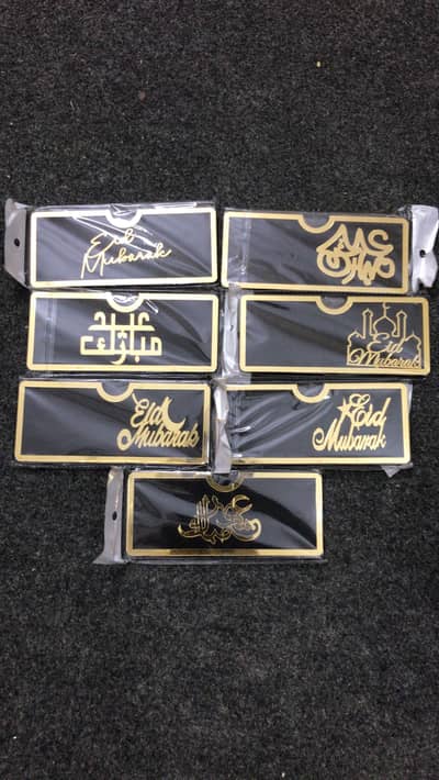 Eid Wood & Acrylic Cards
