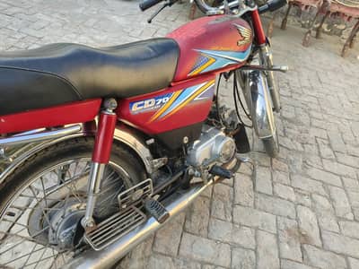 CD 70 for sale 2019.21