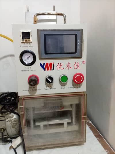 ymj oca machine complet