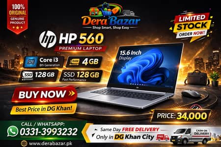 Imported Laptop at wholesale price