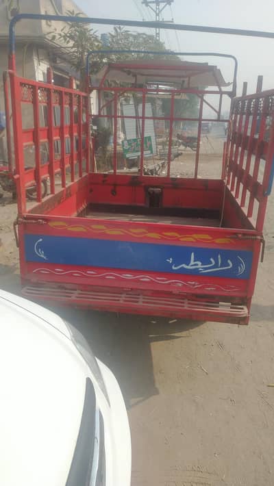 loader body  03007289712