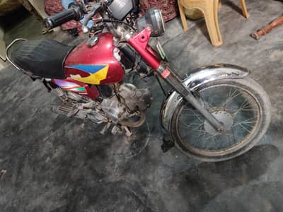 Safari CD70 for sale 2016 model