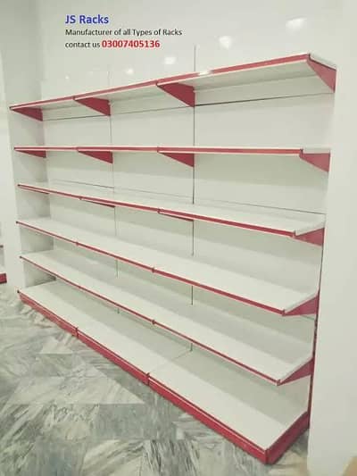 shelves portable 3 set