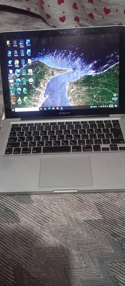 Macbook Pro 2012 - Core i5 | 8GB RAM | 256GB SSD |