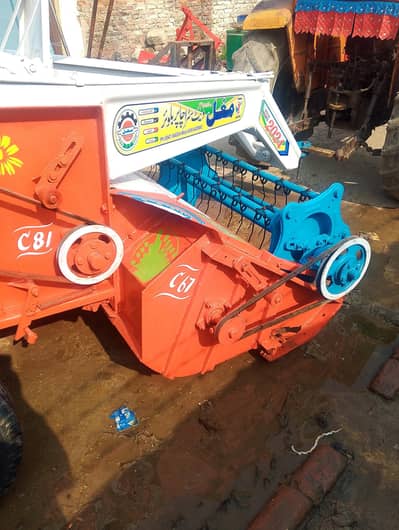 bilkul ok gaed bleed zero her chez ok