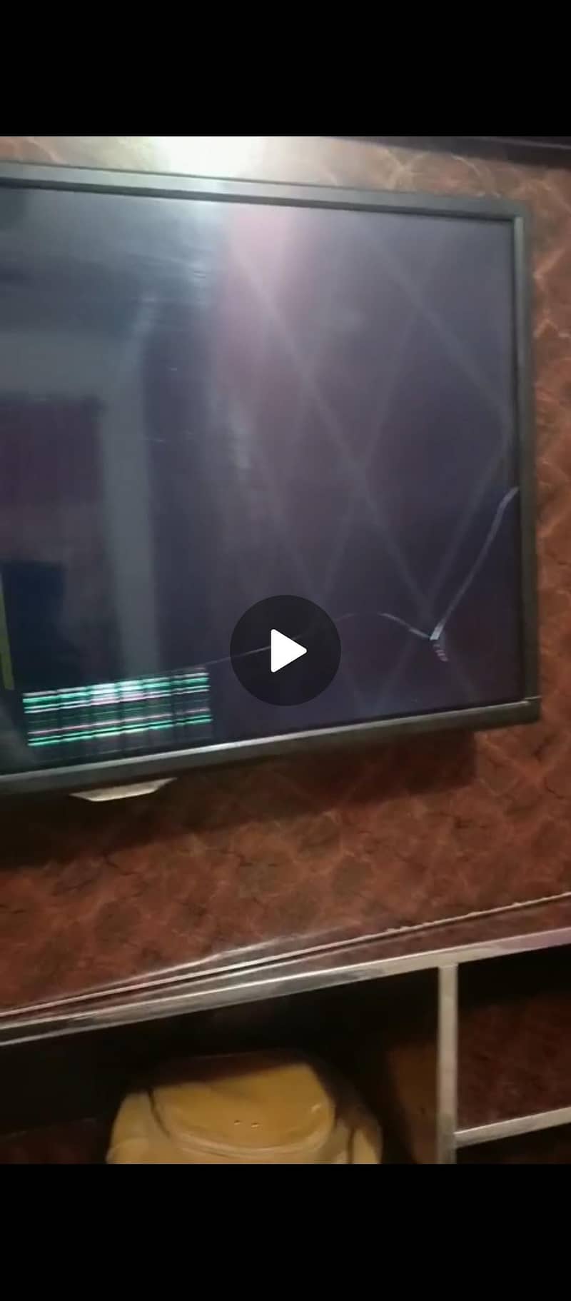 Samsung 5