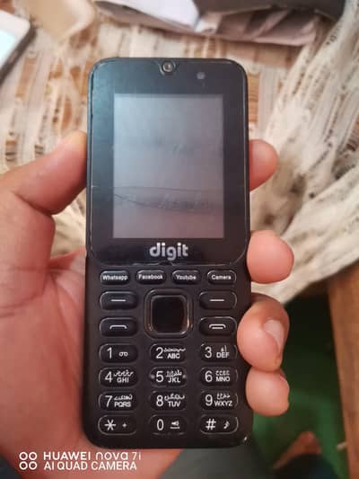 digit 4g e2 pro dual sim hotspot mobile