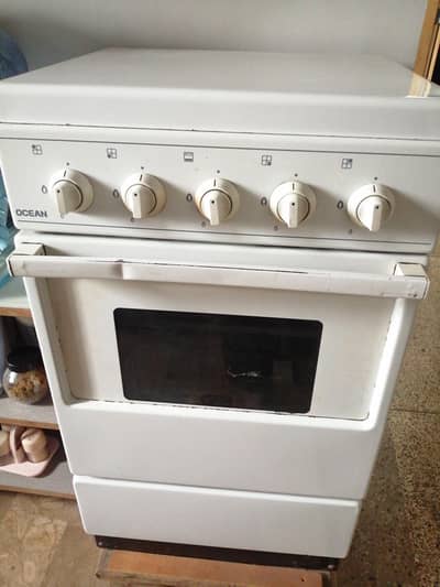 Hirux gas oven