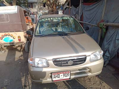 alto vxr 2005 home use car