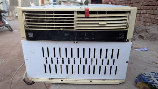 kanmor 1 ton ac
