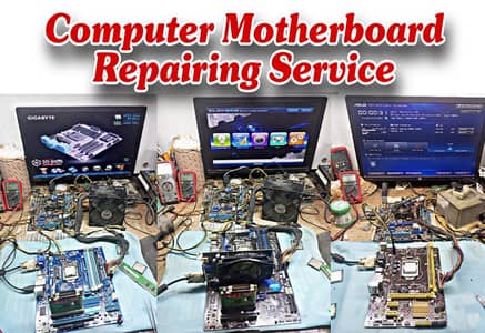 Computer Motherboard Hardware 0302[27]92/516