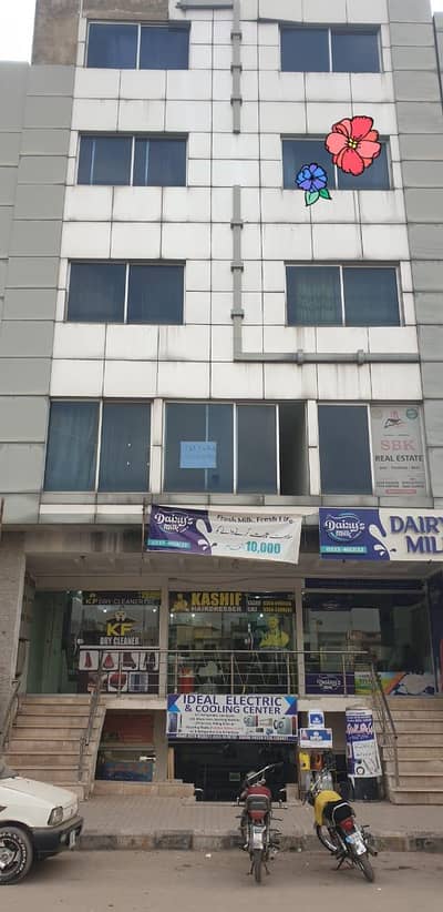 one bed 612 sft with lounge flat urgent sale