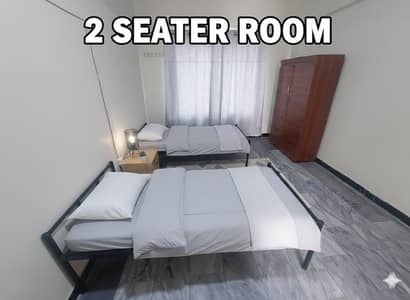 PWD Boys Hostel Islamabad