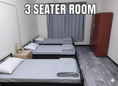 PWD Boys Hostel Islamabad