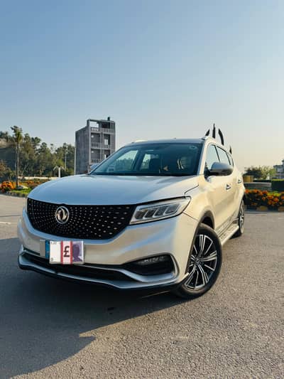 2021 Glory urgent sale price full and final ha jis ko samaj  aye