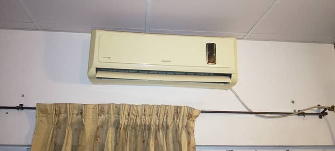 Split AC