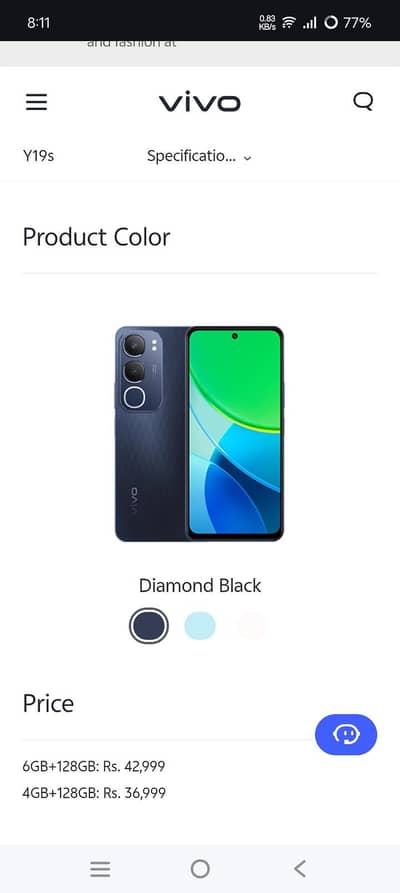 Vivo Y19s – 10/10 Premium Condition | Original Box | Like New Phone