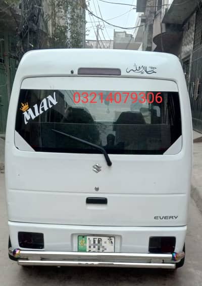 Suzuki Every 2010/15 is for sale