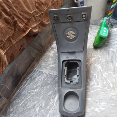 Suzuki mehran gear console