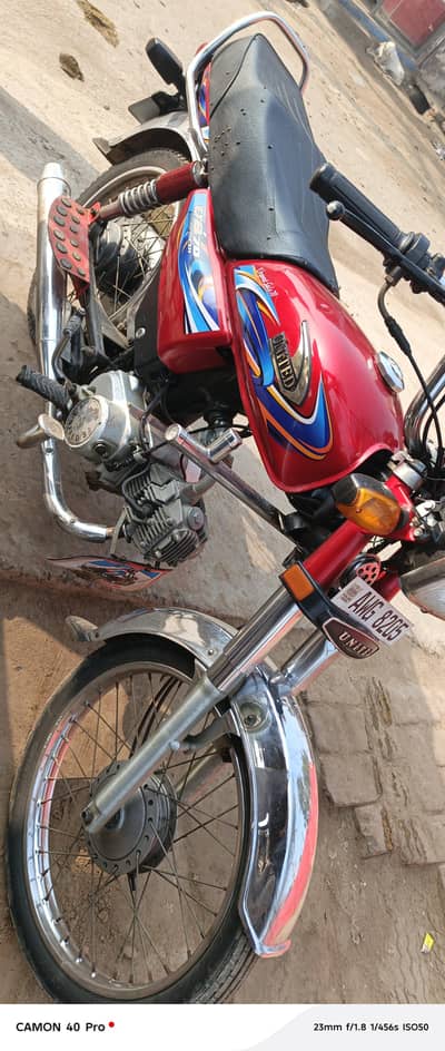 best engine one hand