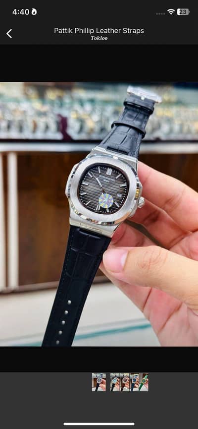 Patek Phillipe
