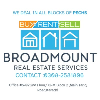 Portion Available on Rent