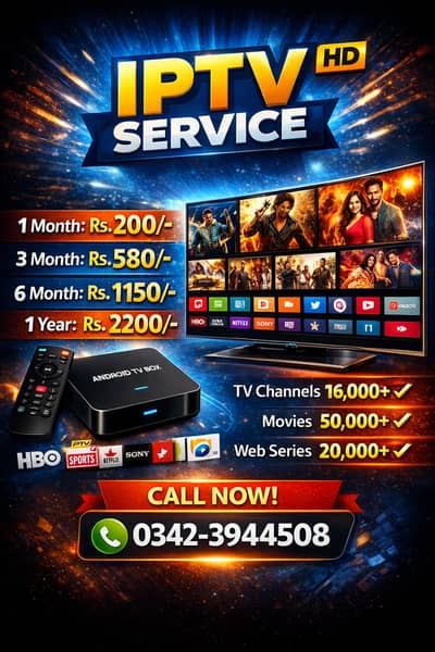 IPTV HD Service – 16,000+ Channels | 50,000+ Movies | Best Price in P
