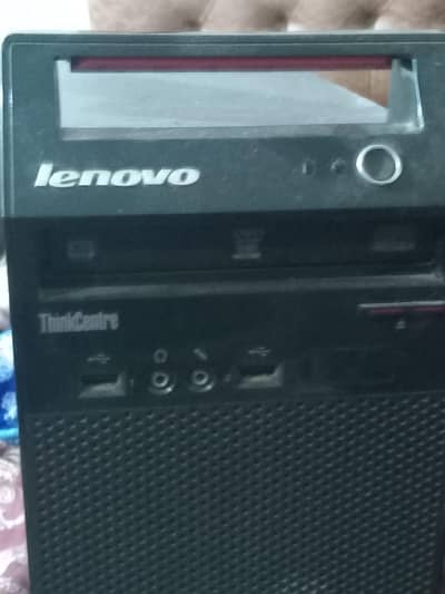 Core i7 4th Gen Gaming PC – 8GB RAM – SSD + HDD