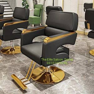 cutting chair/ Barber Chairs/ makeup chair/ saloon furniture/chairs