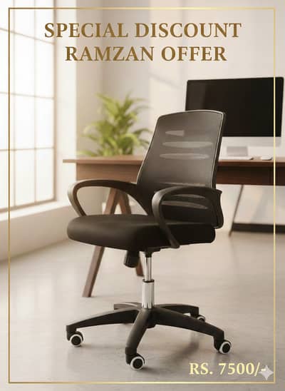 Modern Ergonomic Office Chair - New Arrival (Ramzan Offer RS. 7,500/