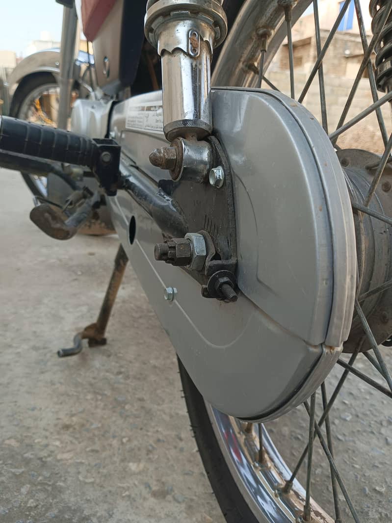 Hispeed 2022 complete documents 5