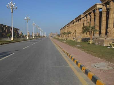 In Citi Housing Sargodha Road - Block C 5 Marla Residential Plot For sale