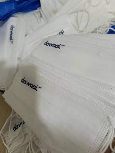 Surgical Masks Branded