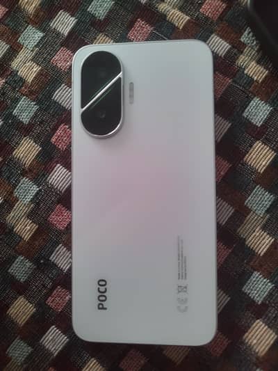 Xiaomi POCO F7