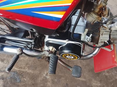 Al ok hy koi Kam hony wala ni hy03265440505