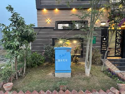 Furnished 5 Marla House, Double Storey, Available For Rent In Bahria Orchard Phase 2