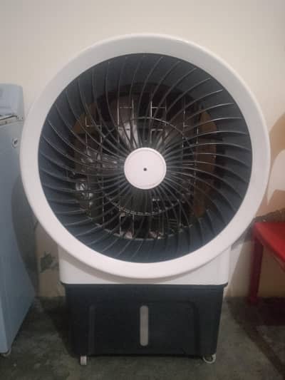 Air cooler