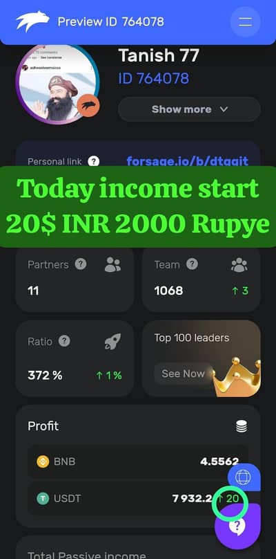 online business at mobile  daily profit daily withdrawal