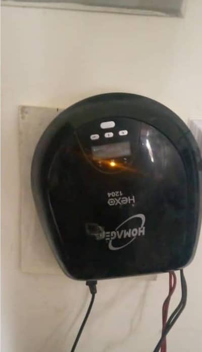 Homage UPS 900 Watts model Hexa 1204