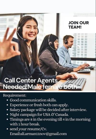 Customer Service Representative