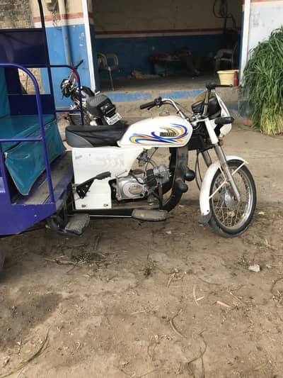 United Rikshah Total Geniune