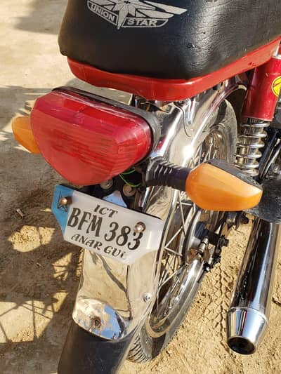 union star 70 Urgent Sale