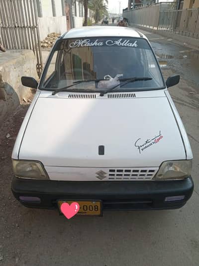 mehran argent sele 03102532558