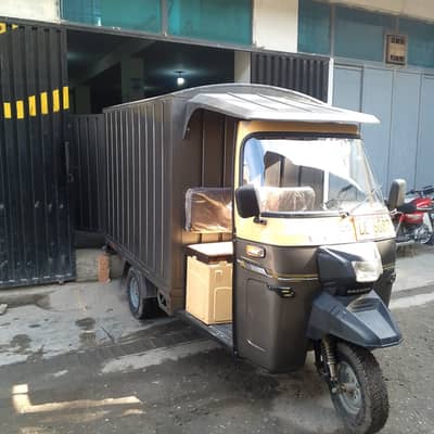 Wah Cantt -New Looking Loader Rickshaw with Hood Mini Tampo