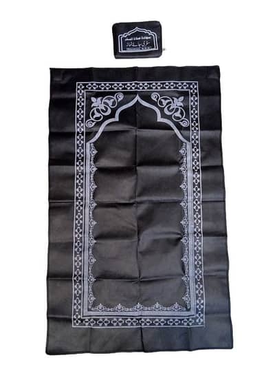 Luxury Velvet Prayer Mat Janamaz – Soft Padded Musalla with Traditiona