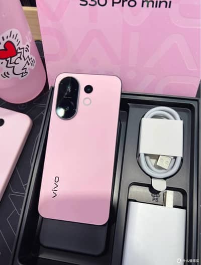 Vivo S30 Pro Mini 5g Non Pta