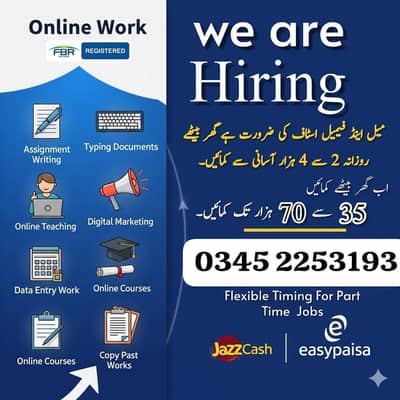 Assignment/Typing/Deta entry/Male ,female /online job/homebase
